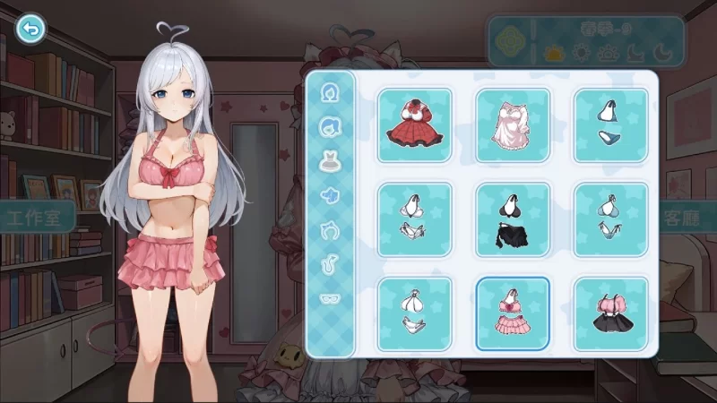 图片[3]-[新作SLG]废案少女~克隆千金的调教生活~官方中文无修版★全CV[5月新作/1.8G]-Hello world!