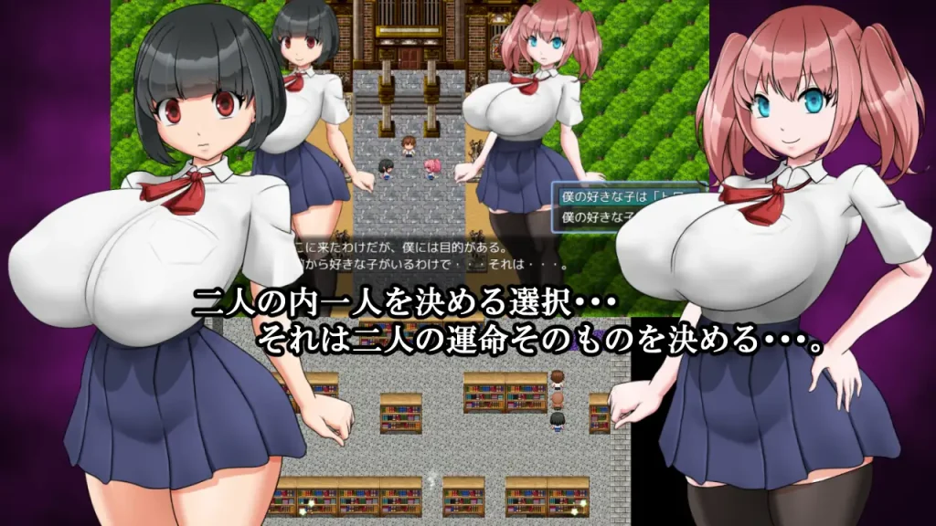 图片[2]-【RPG/魅魔/巨乳】梦魔之馆/夢魔の館 AI汉化版[5月新作/1.2G]-Hello world!
