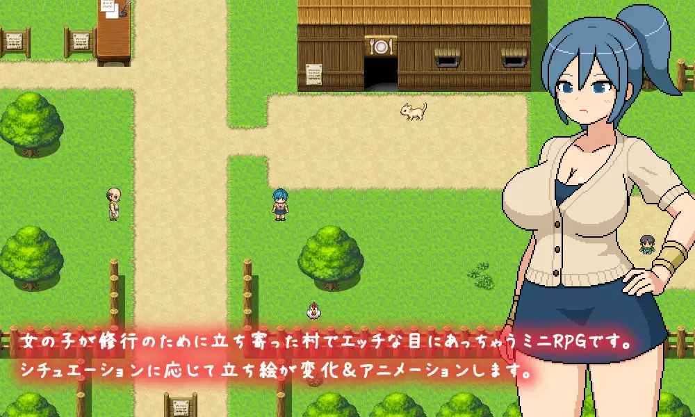 图片[2]-【RPG/像素/强X】邪念修行村/よこしま修行村 AI汉化版+全回想存档[5月新作/2.8G]-Hello world!