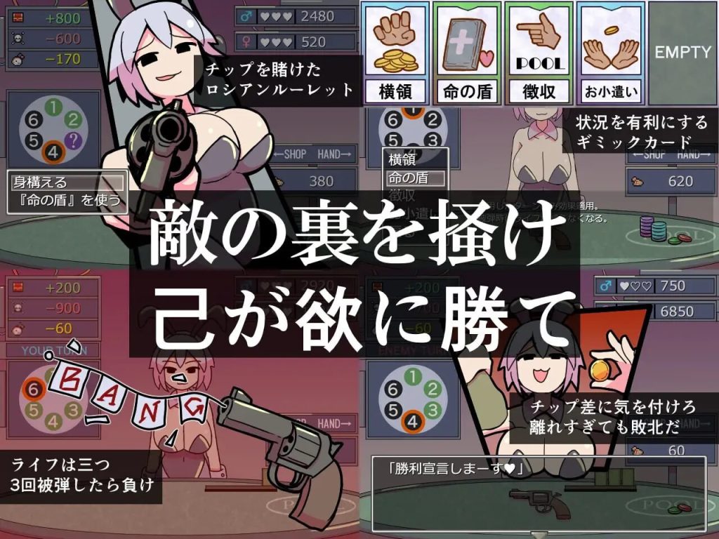 图片[2]-[日式SLG/新作] 密室游戏 チャンバーゲーム AI汉化版[4月新作/900M]-Hello world!