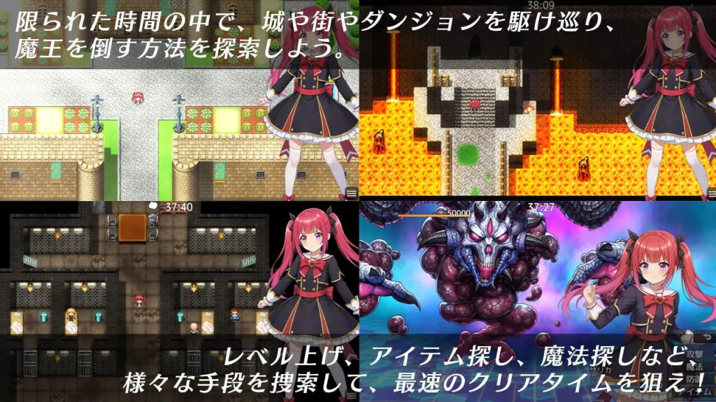 图片[2]-[日式RPG/新作] 光速魔法少女萨莉卡Re 光速の魔法少女サリカRe AI汉化版[4月新作/1.3G]-Hello world!