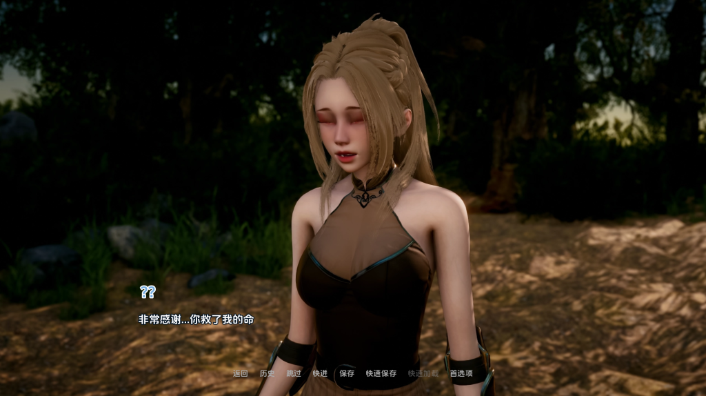 图片[2]-【SLG/3D/更新/巨乳】异世界天堂/Isekai Paradise V0.8官方中文版[PC+安卓][4月更新/9G]-Hello world!