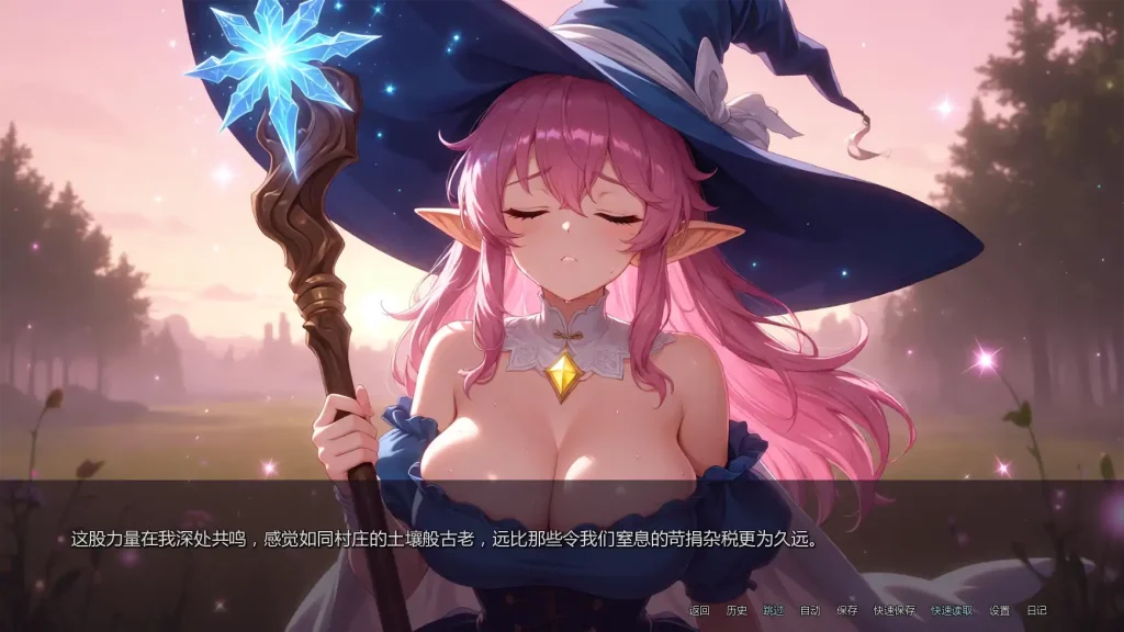 图片[2]-【SLG/沙盒/更新】堕落的花瓣少女/Ryara’s Fall Petals of Depravity V0.0.3.1 AI汉化版[PC+安卓][6月新作/5G]-Hello world!