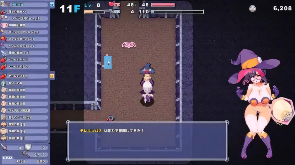 图片[3]-【RPG/巨乳/露出】里格罗格/リジローグ/RigRogue V0.134.3官方中文版[6月更新/100M]-Hello world!
