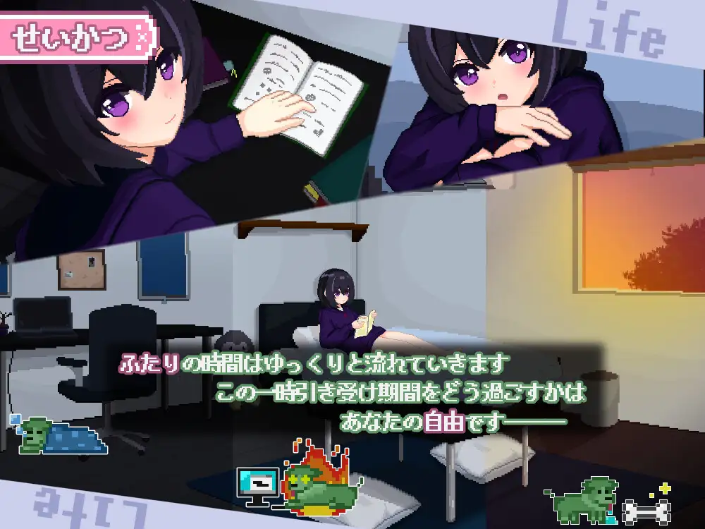 图片[2]-【SLG/处女/贫乳】甜蜜生活！～孤♡院少女与甜蜜的每一天～/しゅがーらいふ! ～孤♡院少女と甘い日々～AI汉化版[PC+安卓][更新安卓/2.8G]-Hello world!